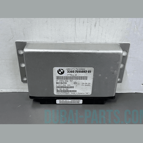 OEM BMW X5 X6 E70 E71 Rear Differential Control Module Unit QMV 7595847