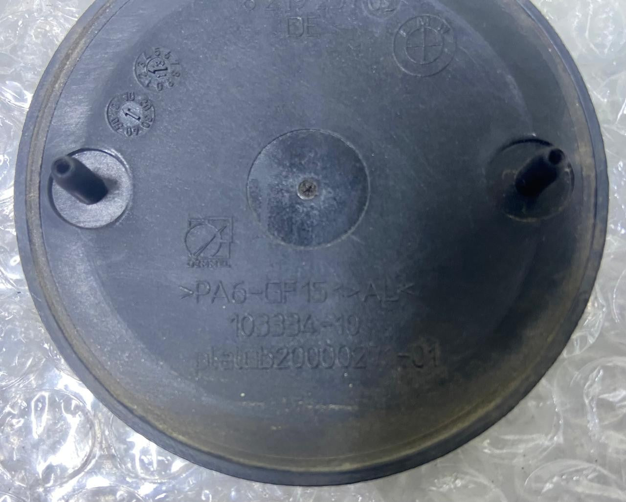 OEM BMW E46 F80 F82 M3 M4 TRUNK EMBLEM LOGO BADGE 8219237