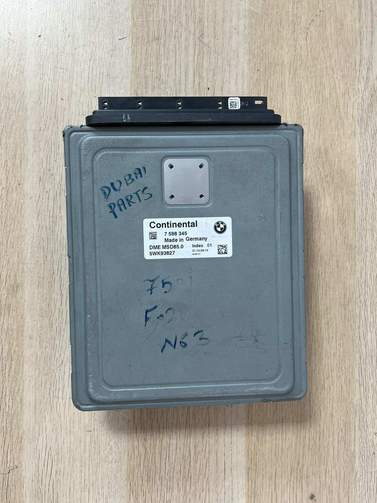 2009-2012 BMW 750i N63 4.4 V8 Engine Control Module 7598345 ECU ONLY