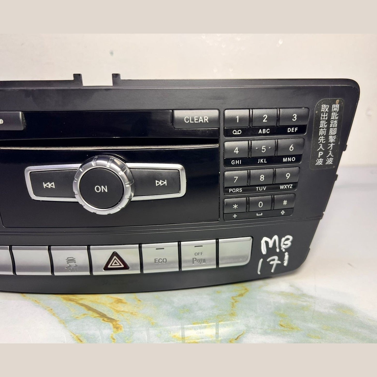 Mercedes-Benz W166 Radio Audio Head Unit CD Player Control Unit A 166 900 64 08 