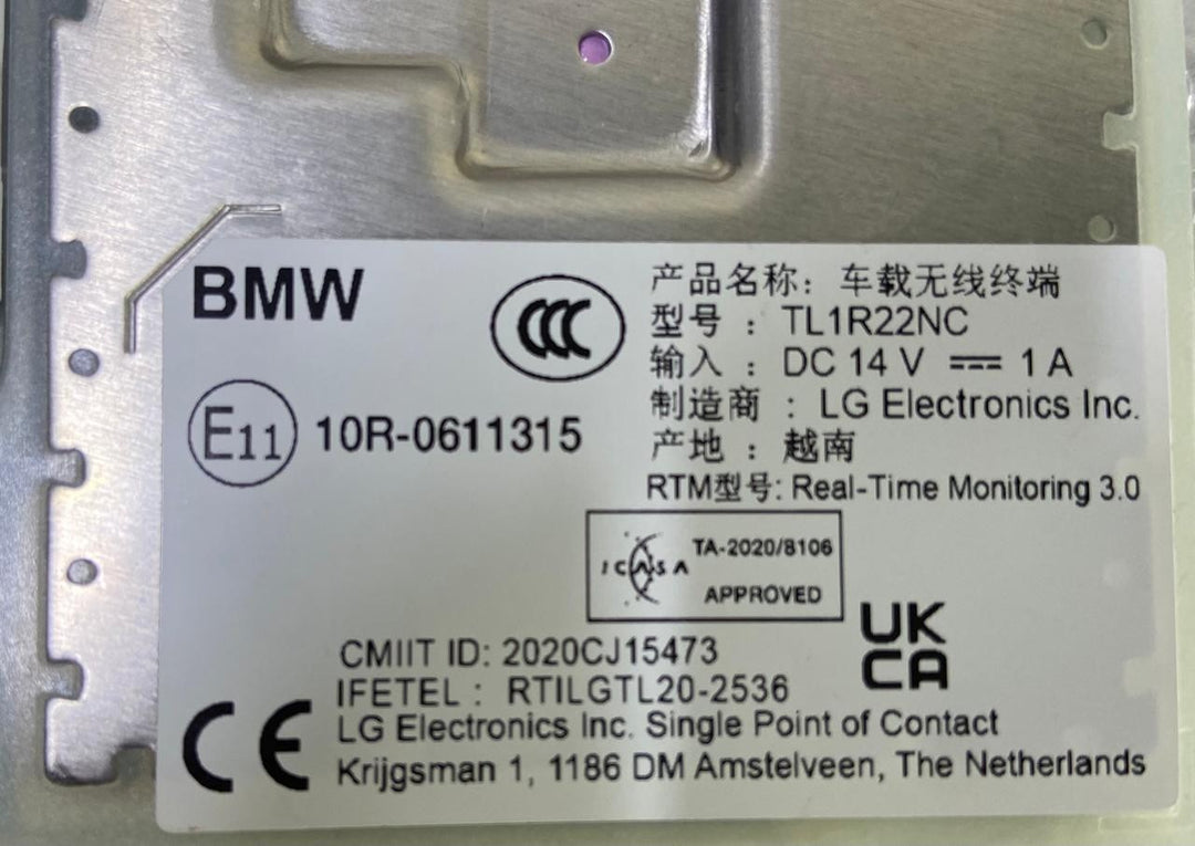 OEM BMW X7 G07 LCI X7 X DRIVE 40I ANTENA TELEMATICS CONTROL MODULE UNIT 5B32162