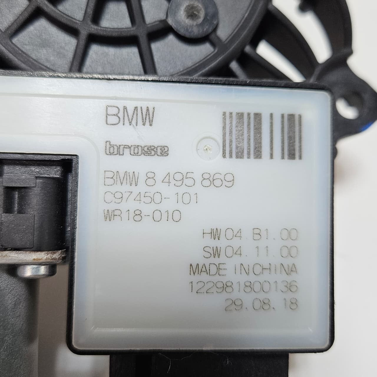 2020-2024 BMW M340i 330i M3 Window Lifter Motor 8495869 Front Left