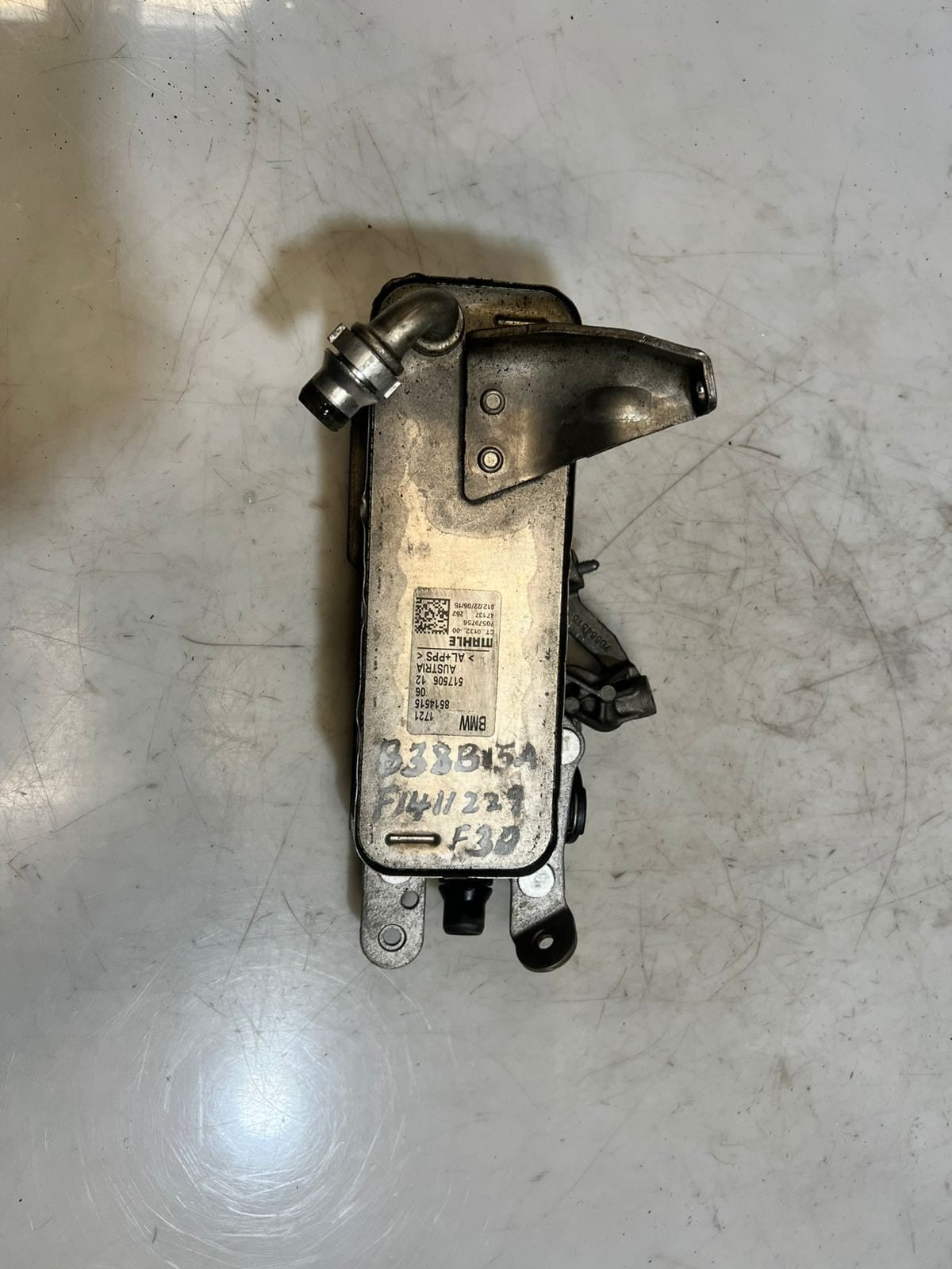 2017-2018 BMW X3 X4 230i 320i 330i 430i F30 F36 Transmission Oil Cooler 8514515