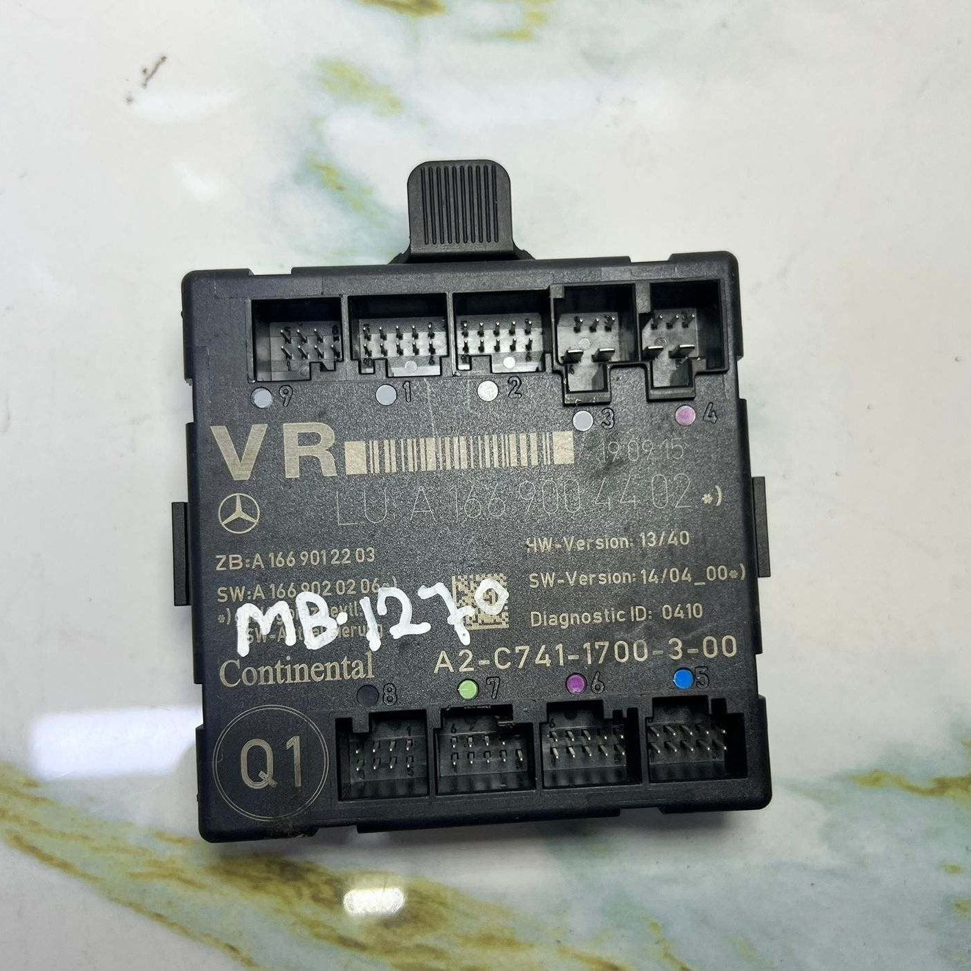 2014-2016 Mercedes-Benz GL350 ML450 Door Control Module A 1669004402