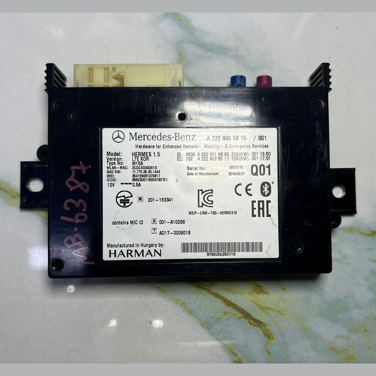 Mercedes Control Unit Complete Emergency Call System A2229005815
