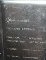 2022-2023 BMW i4 Auxiliary Heater 5A81B30 i4 G26 OEM