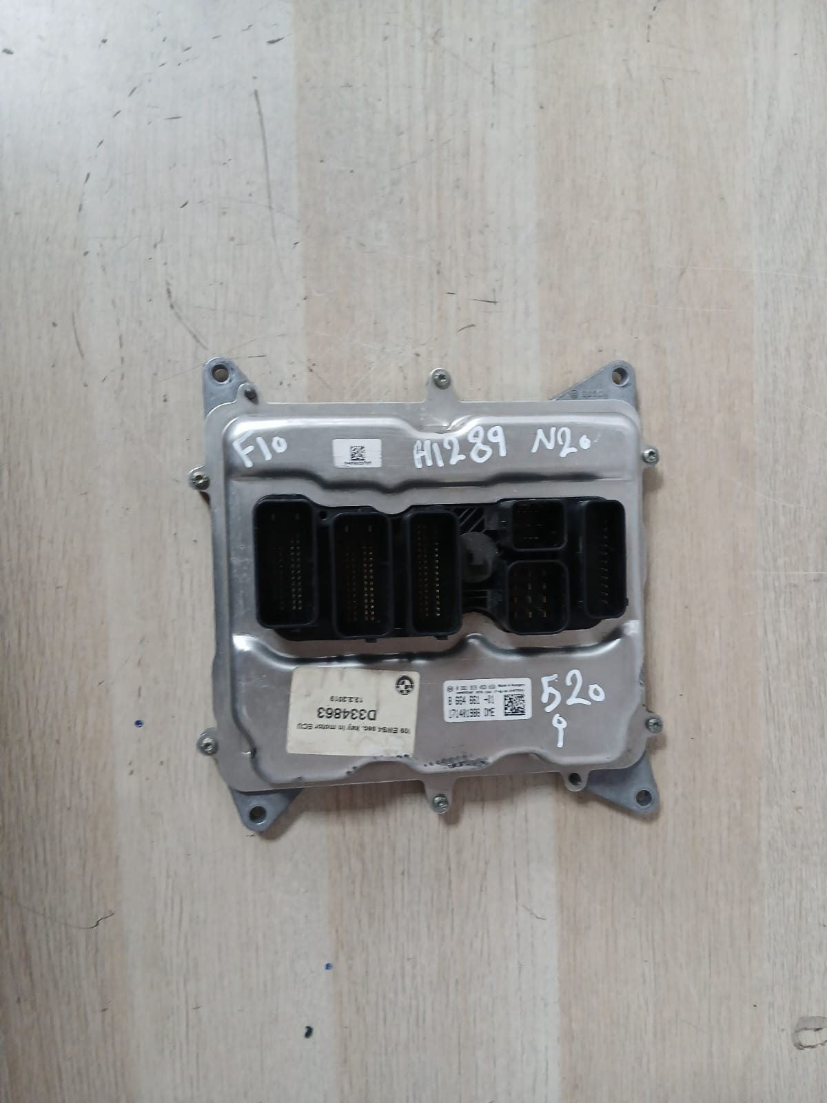 2014-2016 BMW F10 N20 520i Engine Control Unit SET DME+ CAS4 CA + 1KEY 8664661