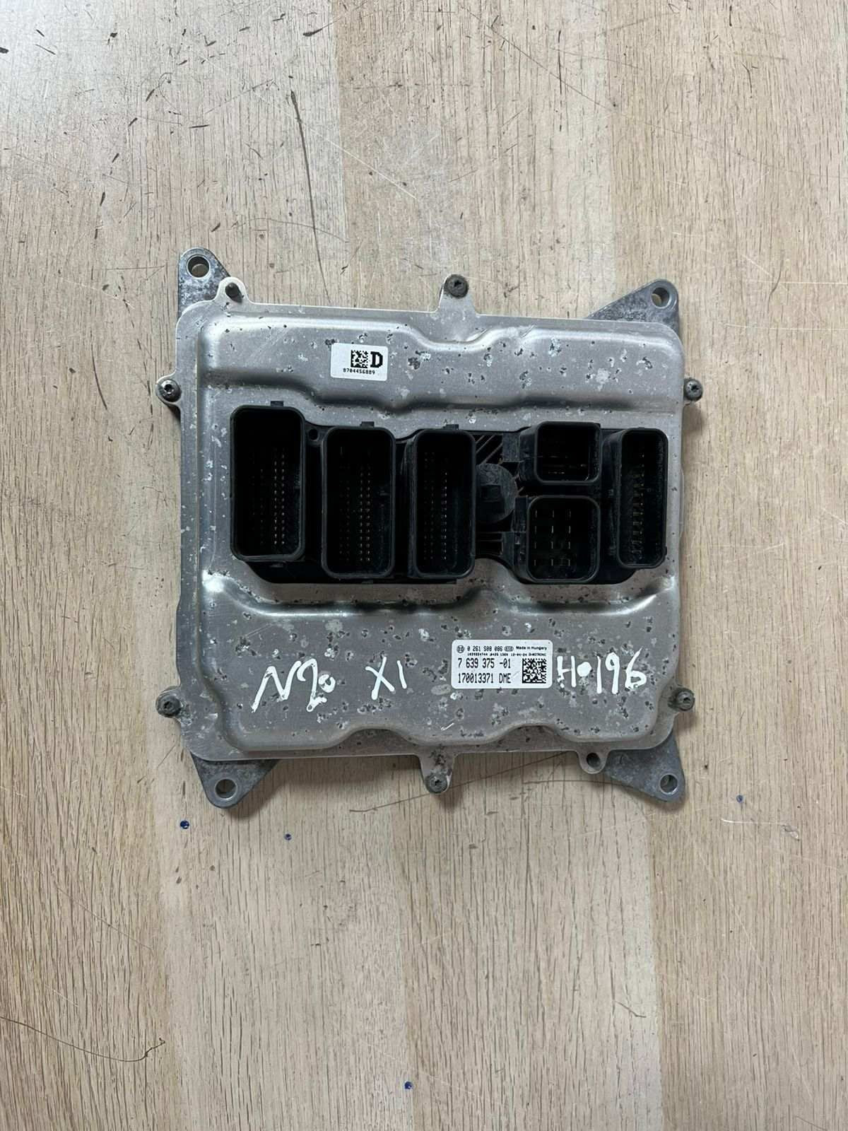 2010-2015 BMW X1 Engine Control Unit 7639375 X1 E84 N20 2.0 TURBO ECU SET