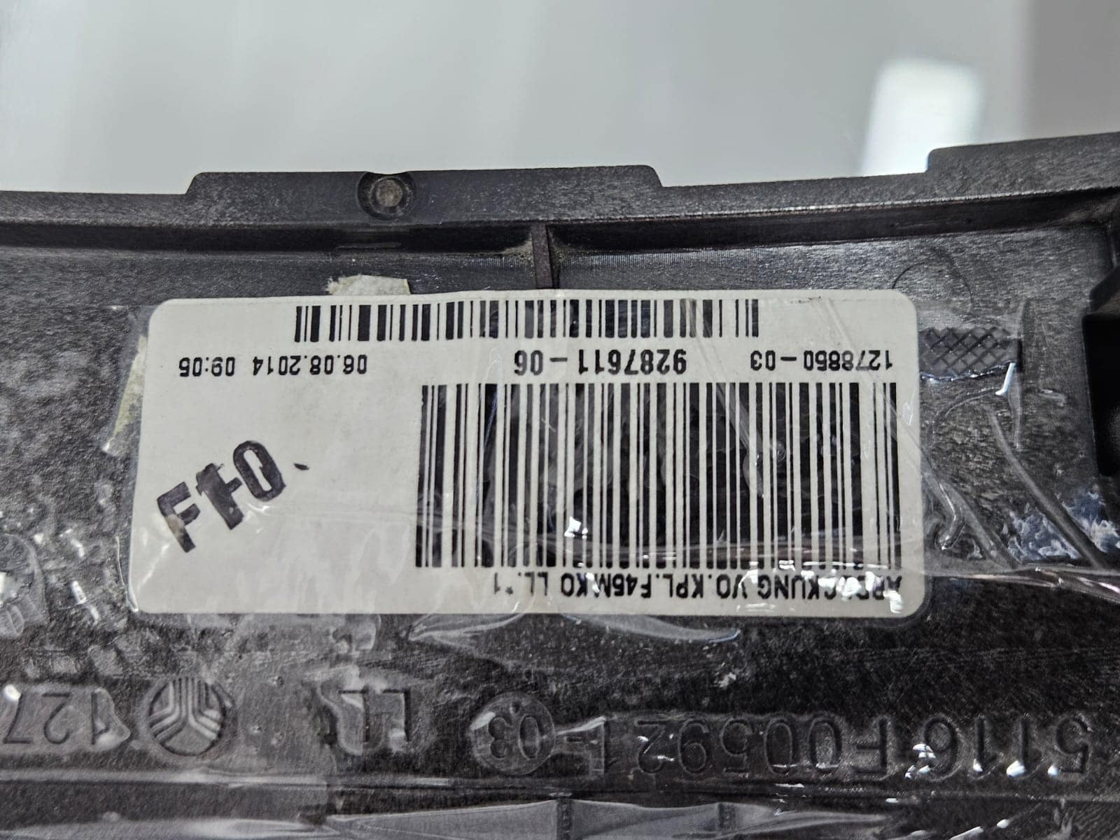 9287611-BMW 2 Series F45 F46 Center Console Trim Frame Only OEM