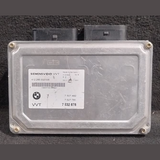 BMW E66 E53 E65 I‑ENGINE VALVETRONIC CONTROL MODULE ECU P/N -  7532878
