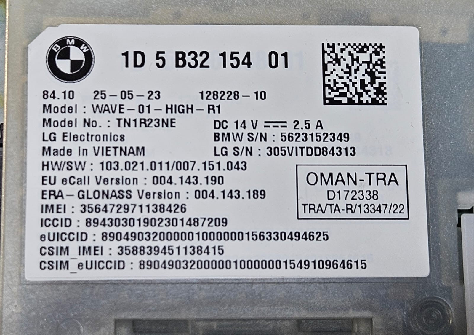 BMW X6 G06 TELEMATICS ANTENA CONTROL MODULE ECU 5B32154 OEM
