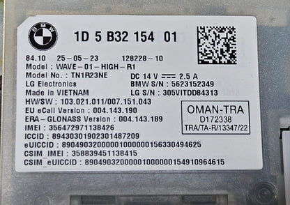 BMW X6 G06 TELEMATICS ANTENA CONTROL MODULE ECU 5B32154 OEM