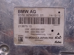 Load image into Gallery viewer, BMW F07 F10 G30 G31 G38 F18 F90  TV MODULE / CONTROL UNIT RSE -9290603
