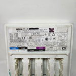 Load image into Gallery viewer, 9894495-2019-2021 BMW G20 G30 X3 B48 Engine Control Module DME Key Set