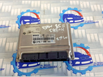 Load image into Gallery viewer, BMW  M62 ENGINE COMPUTER UNIT DME ECU 7506366 E53/E39/E38 4.4

