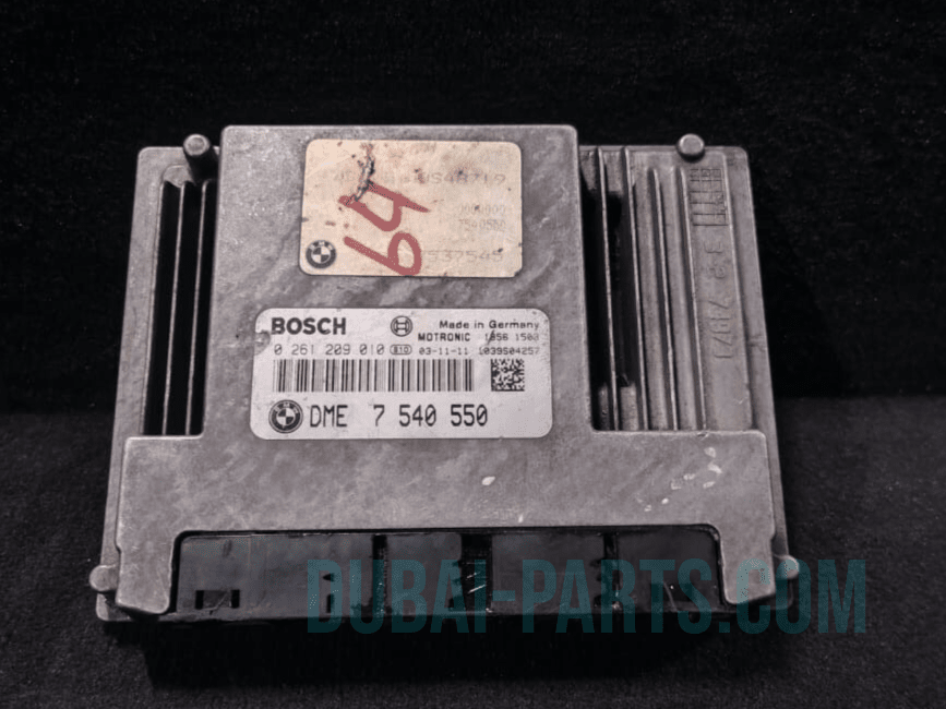 BMW 6 SERIES  E63 N62 645Ci  ENGINE CONTROL UNIT  DME ECU ONLY   - 7540550