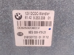 قم بتحميل الصورة إلى عارض الصور، BMW X1 E84  E87 E88 E82 E90 E93 VOLTAGE CONVERTER CONTROL MODULE OEM -9253208