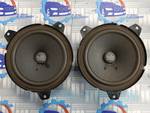 Load image into Gallery viewer, BMW  HARMAN KARDON SOUND SPEAKERS AMPLIFIERS TWEETERS E46 AUDIO  SYSTEM COMPLETE
