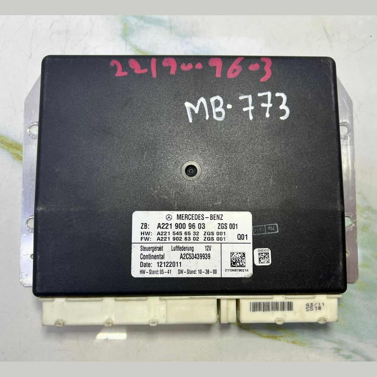 10-13 Mercedes S400 Air Suspension Control Module A2219009603 S-Class W221 W216