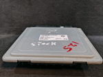 Load image into Gallery viewer, BMW E60 E90 E91 N52 325i 525i 218HP ENGINE ECU ONLY  DME MSV70 - 7567178
