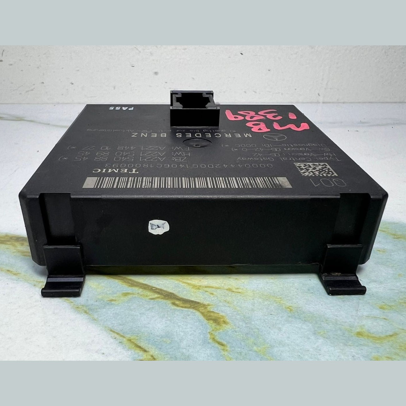 2007-2013 Mercedes-Benz W221 S-Class Gateway Control Module A2215408845 OEM