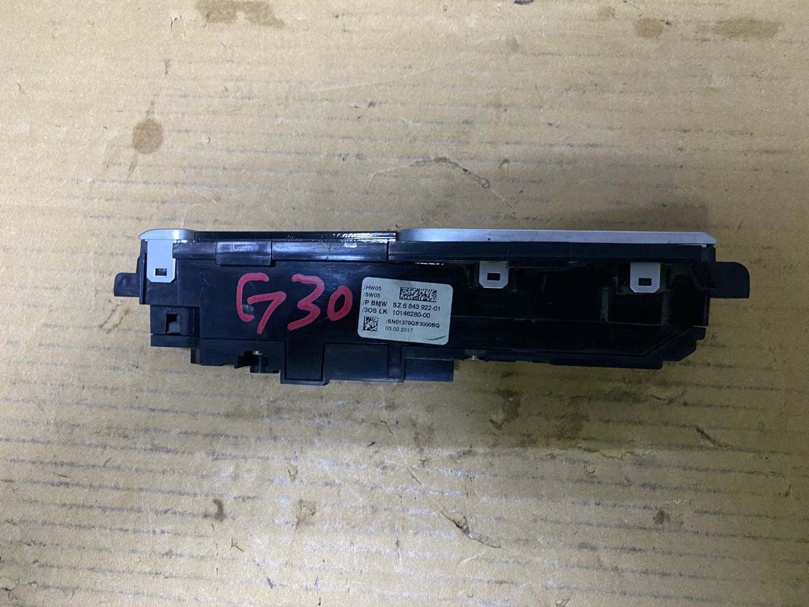 BMW Center Console Switch Operating Unit 6843922 RHD 5 Series G30 G31 and X3 G01