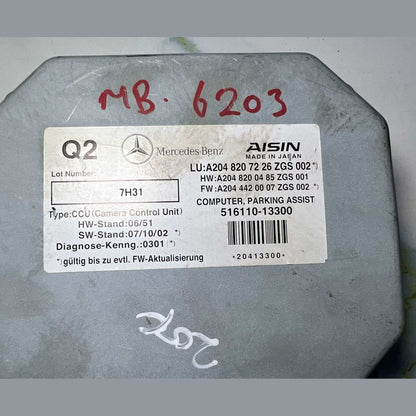 Mercedes Control Unit Rear-View Camera A2048207226 W204 C-Class