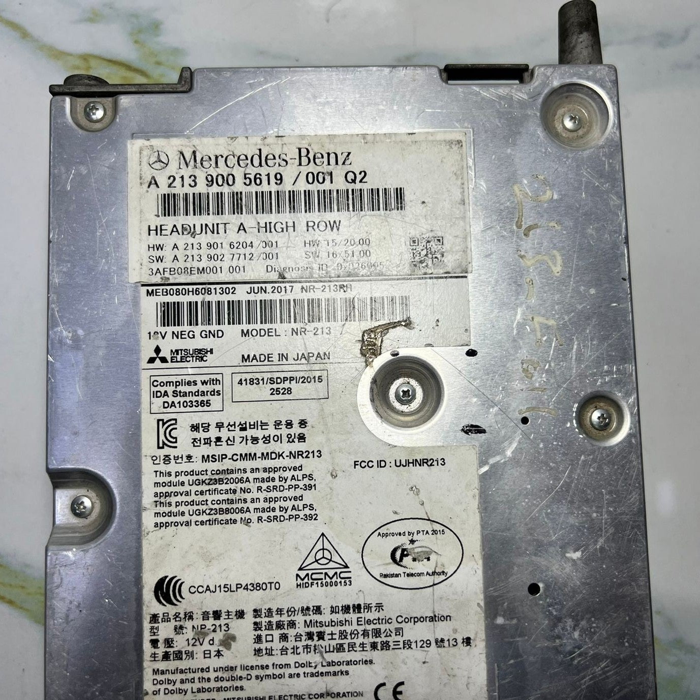 15-21 Mercedes W213 E-Class Radio Audio Multimedia Head Unit  A213 9005619 OEM