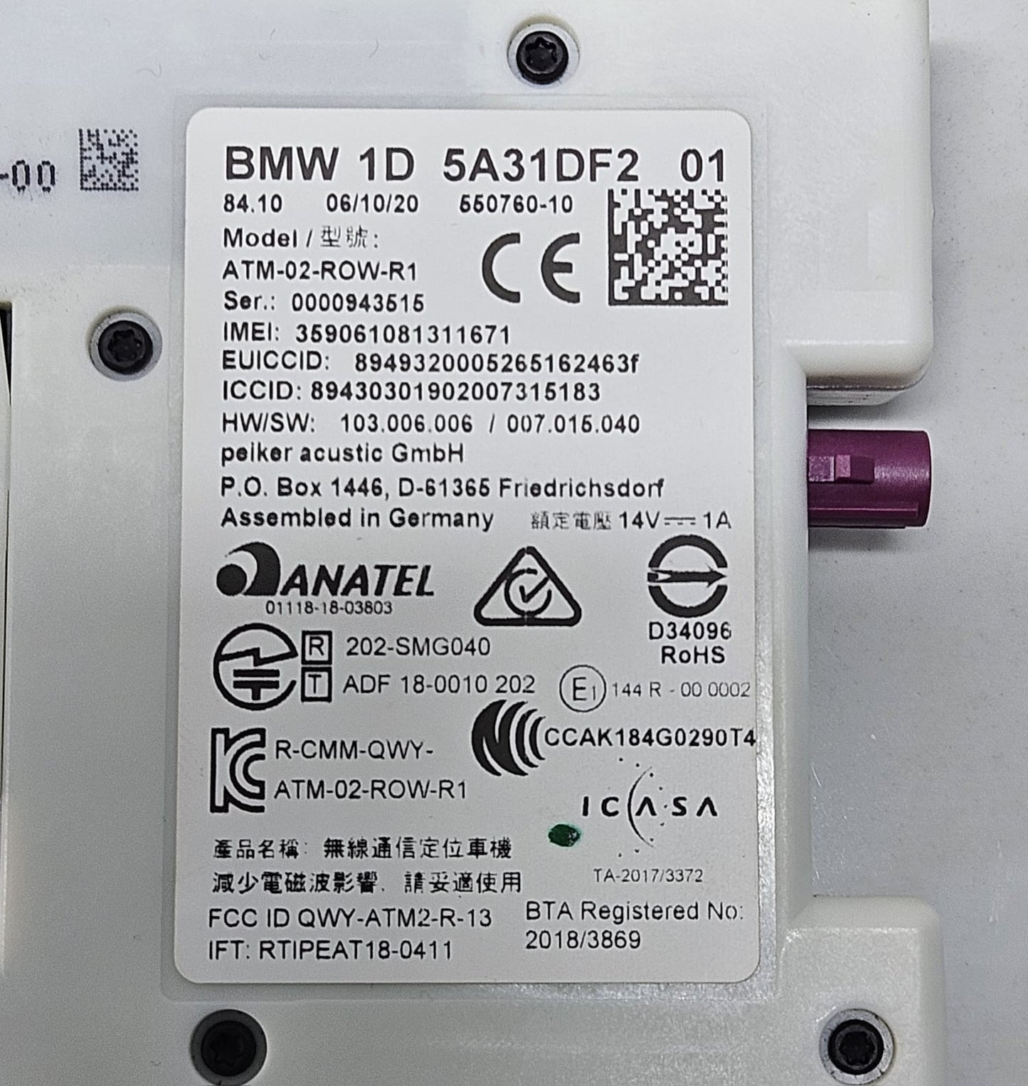 BMW F44 TELEMATICS ANTENA CONTROL MODULE ECU OEM 5A31DF2 OEM