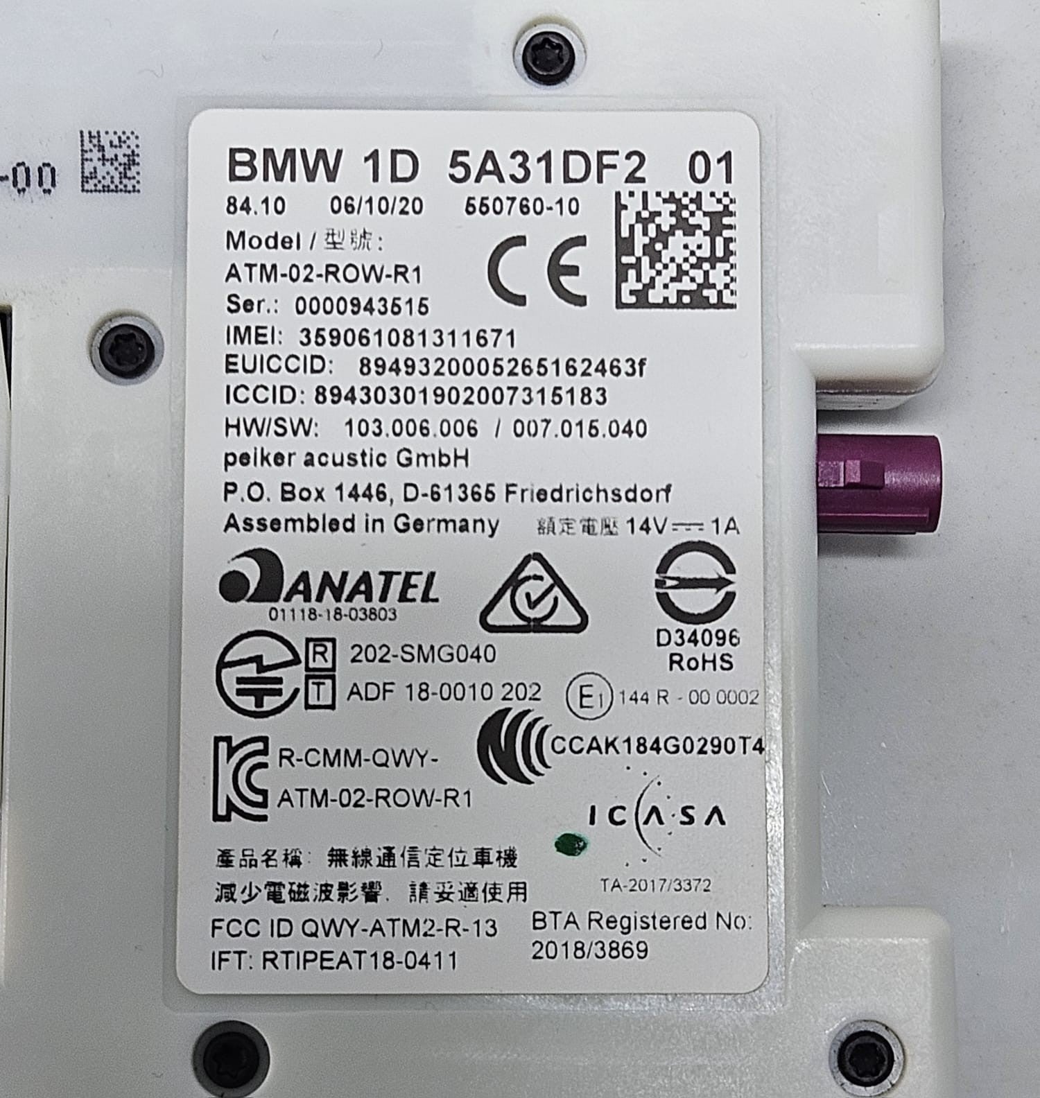 BMW F44 TELEMATICS ANTENA CONTROL MODULE ECU OEM 5A31DF2 OEM
