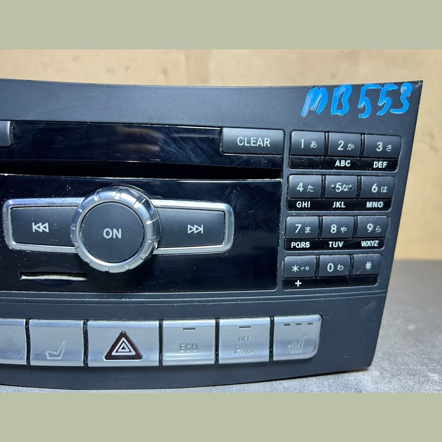 2012–2014 Mercedes-Benz W212 E-Class Head Unit CD Player A212 9005725 OEM