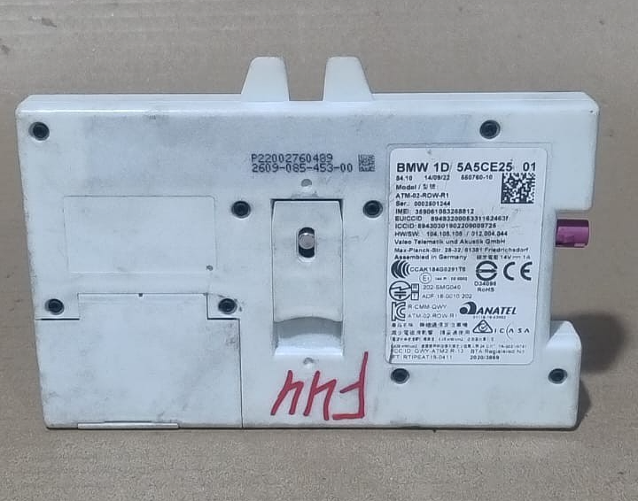 OEM BMW X5 G05 F44 TELEMATIC COMMUNICATION BOX ANTENNA MODULE -  5A5CE25