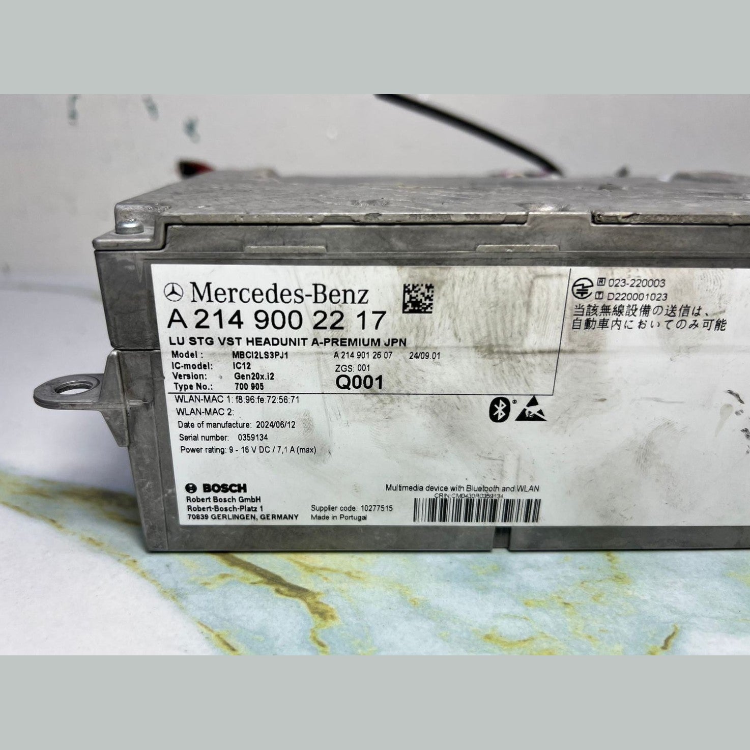 Mercedes-Benz W206 C-Class Head Unit Control A 2149002217