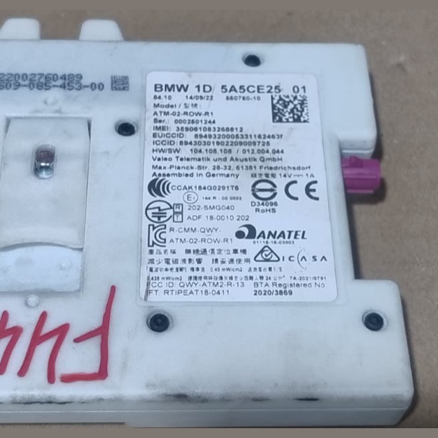 OEM BMW X5 G05 F44 TELEMATIC COMMUNICATION BOX ANTENNA MODULE -  5A5CE25