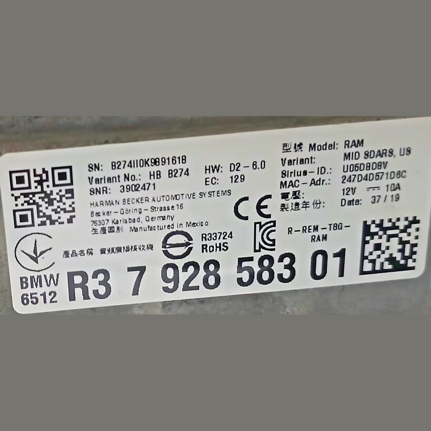 2017-2020 BMW G30 540i 530i 530e 550i SDARS SIRIUS US RECEIVER UNIT OEM 7928583
