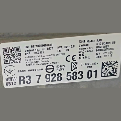 2017-2020 BMW G30 540i 530i 530e 550i SDARS SIRIUS US RECEIVER UNIT OEM 7928583