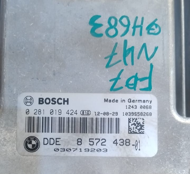BMW  F07 F10 F11 5 N47N SERIES ENGINE CONTROL UNIT  ONLY   - 8572438