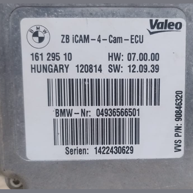 BMW 5 7'es F07 F01 F02 ICM INTEGRATED CHASSIS MANAGEMENT DYNAMIC DRIVING 6796504