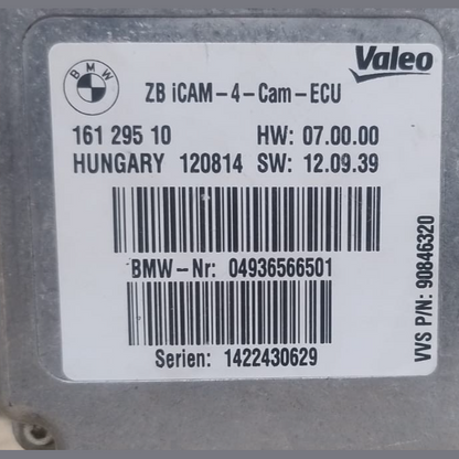 BMW 5 7'es F07 F01 F02 ICM INTEGRATED CHASSIS MANAGEMENT DYNAMIC DRIVING 6796504