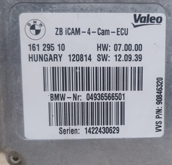 BMW 5 7'es F07 F01 F02 ICM INTEGRATED CHASSIS MANAGEMENT DYNAMIC DRIVING 6796504