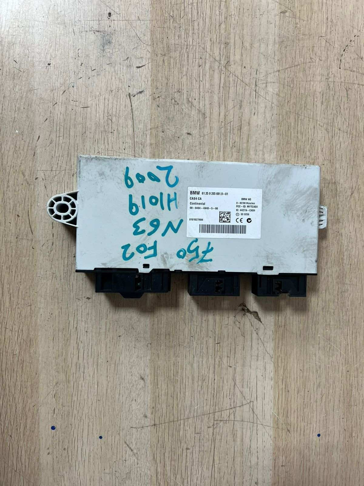 2009-2012 BMW 750i F02 N63 4.4 V8 Engine Control Module 7604075 ECU SET