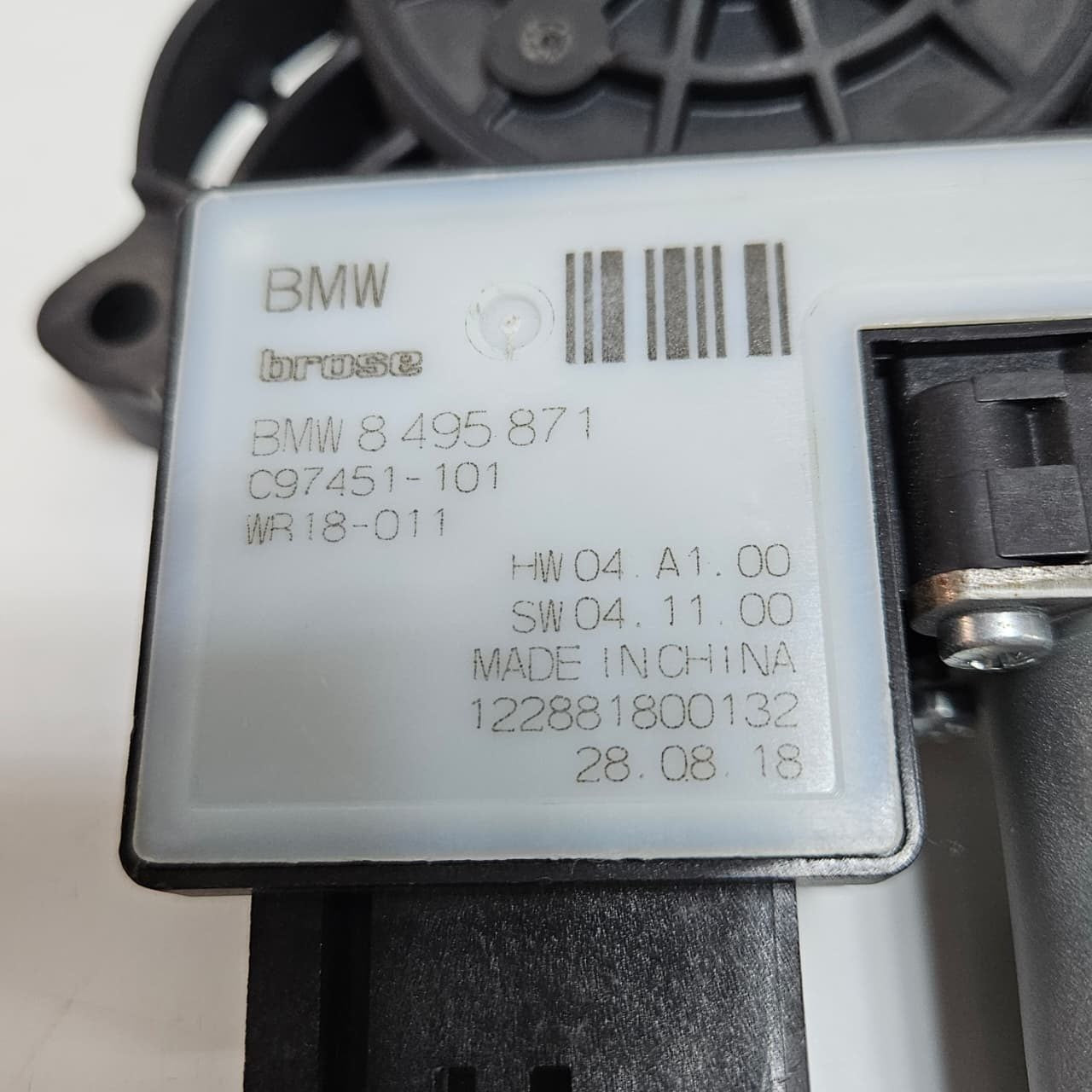 2019-2024 BMW G20 330i M340i Rear Left Window Lifter Motor 8495871