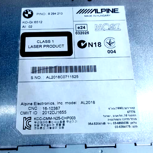 BMW 5 SERIES F10 F11 530D 2013 ALPINE RADIO CD DISC PLAYER UNIT -  9294210