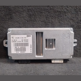 BMW X5 F15 XDRIVE 30D SURROUND VIEW CAMERA CONTROL MODULE P/N 6836353