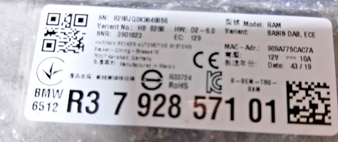 BMW X3 G01 2.0 RAM BASIS DAB,ECE SOUND RECIEVER AMPLIFMODULE 7928571 01