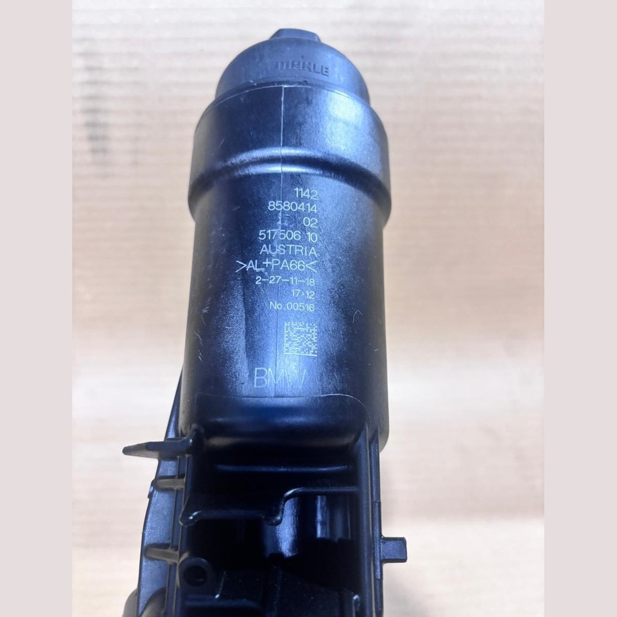 2020-2023 BMW 530I XDRIVE 2.0L - Engine OIL Filter Housing W/ Cooler 8580414