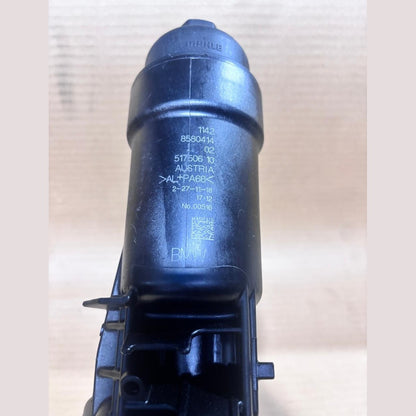 2020-2023 BMW 530I XDRIVE 2.0L - Engine OIL Filter Housing W/ Cooler 8580414