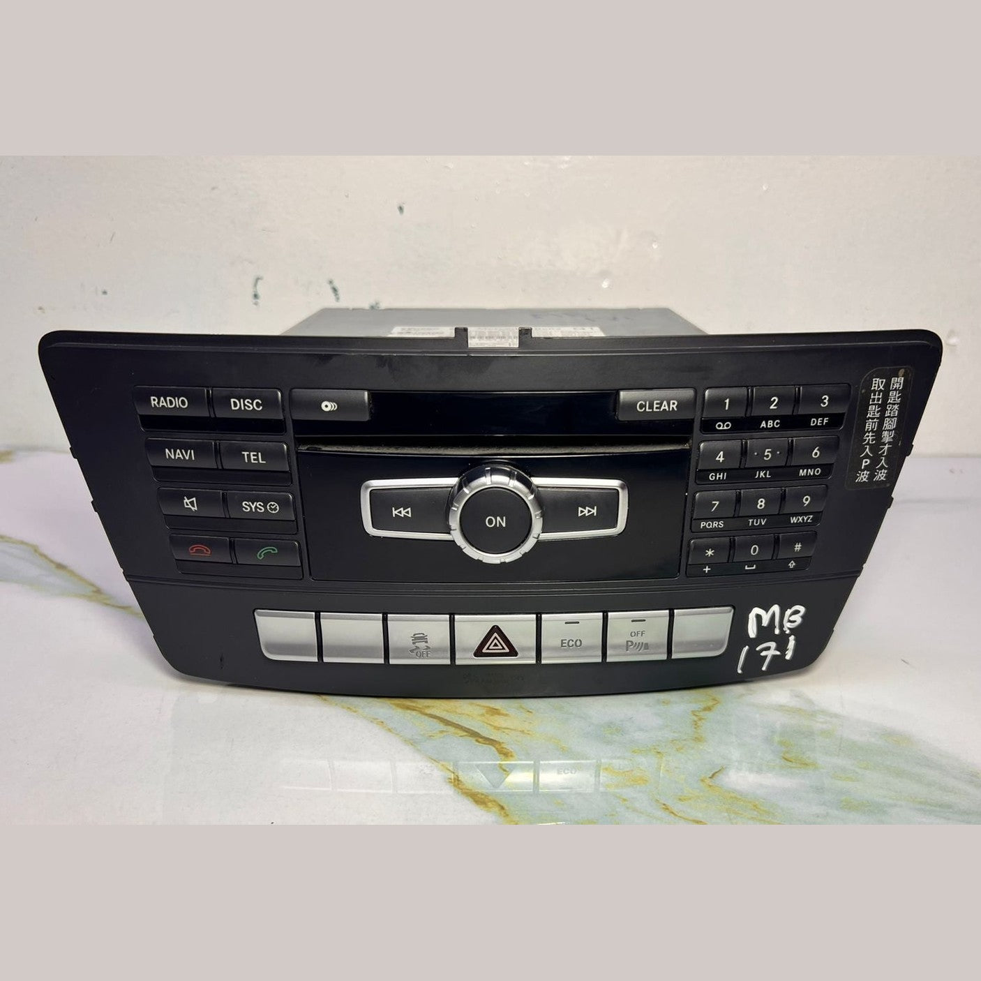 Mercedes-Benz W166 Radio Audio Head Unit CD Player Control Unit A 166 900 64 08 