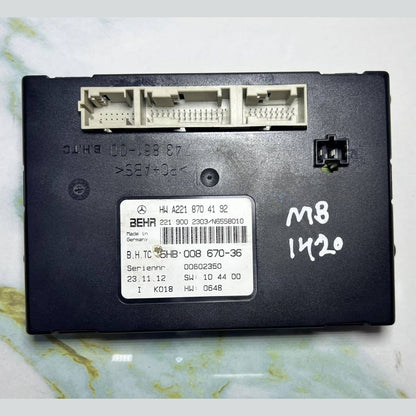 2007-2013 Mercedes-Benz S550 Hvac Heater Blower Motor Control Module A2218704192