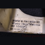 قم بتحميل الصورة إلى عارض الصور، BMW X6  E70 F15 E71 F16 BRAKE PEDAL FOOT LIVER CLUSTER OEM - 6791900